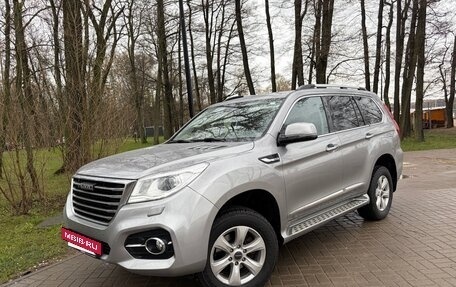 Haval H9 I рестайлинг, 2021 год, 2 590 000 рублей, 4 фотография