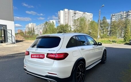 Mercedes-Benz GLC AMG, 2016 год, 3 900 000 рублей, 5 фотография