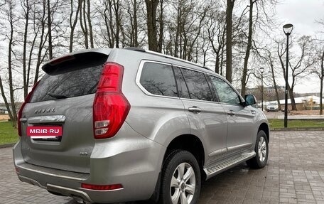 Haval H9 I рестайлинг, 2021 год, 2 590 000 рублей, 3 фотография