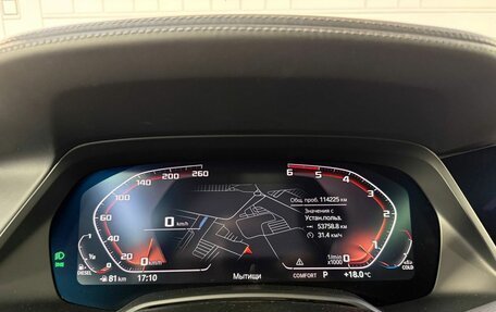 BMW X5, 2019 год, 6 660 000 рублей, 18 фотография