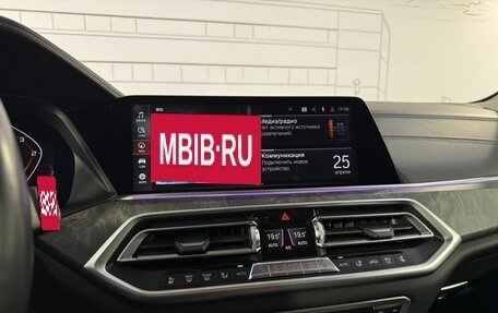 BMW X5, 2019 год, 6 660 000 рублей, 20 фотография