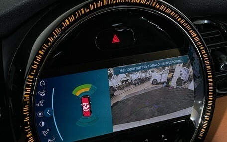 MINI Hatch, 2024 год, 3 997 000 рублей, 16 фотография