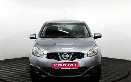 Nissan Qashqai, 2011 год, 1 245 000 рублей, 2 фотография
