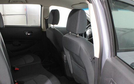 Nissan Qashqai, 2011 год, 1 245 000 рублей, 18 фотография