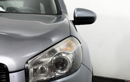 Nissan Qashqai, 2011 год, 1 245 000 рублей, 19 фотография