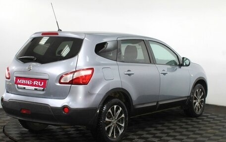 Nissan Qashqai, 2011 год, 1 245 000 рублей, 5 фотография