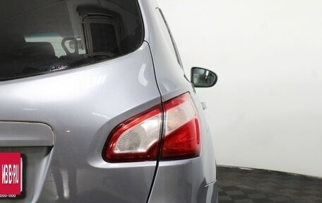 Nissan Qashqai, 2011 год, 1 245 000 рублей, 20 фотография