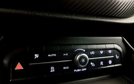 Haval F7x I, 2021 год, 1 990 000 рублей, 15 фотография