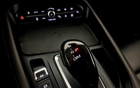 Haval F7x I, 2021 год, 1 990 000 рублей, 16 фотография