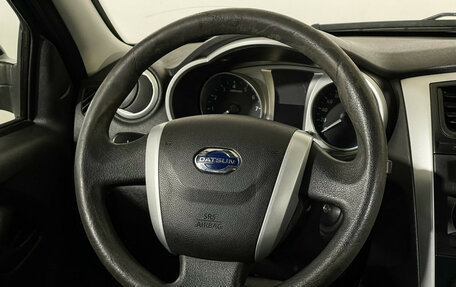 Datsun on-DO I рестайлинг, 2018 год, 357 000 рублей, 14 фотография