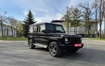 Mercedes-Benz G-Класс W463 рестайлинг _ii, 2016 год, 7 200 000 рублей, 1 фотография