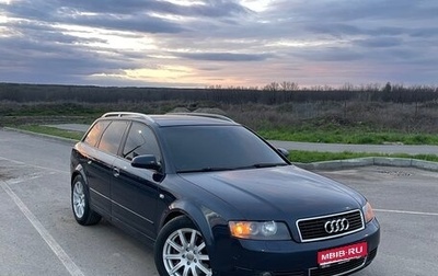 Audi A4, 2004 год, 850 000 рублей, 1 фотография