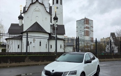 Skoda Octavia, 2018 год, 2 200 000 рублей, 1 фотография