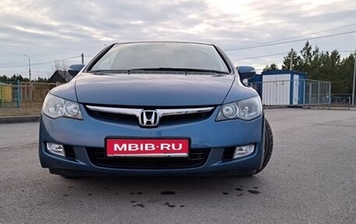 Honda Civic VIII, 2007 год, 750 000 рублей, 1 фотография