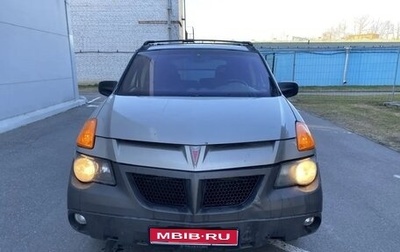 Pontiac Aztek, 2001 год, 450 000 рублей, 1 фотография