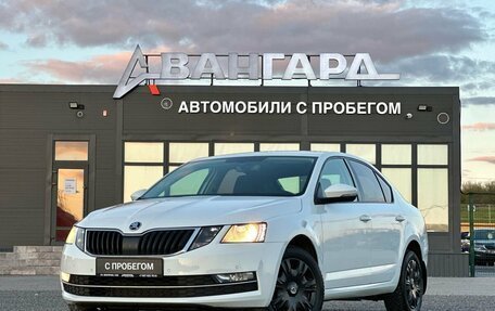 Skoda Octavia, 2018 год, 1 700 000 рублей, 1 фотография