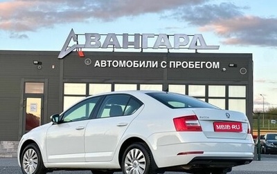 Skoda Octavia, 2019 год, 1 700 000 рублей, 1 фотография
