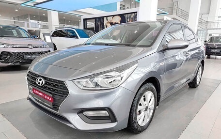 Hyundai Solaris II рестайлинг, 2017 год, 1 134 000 рублей, 1 фотография