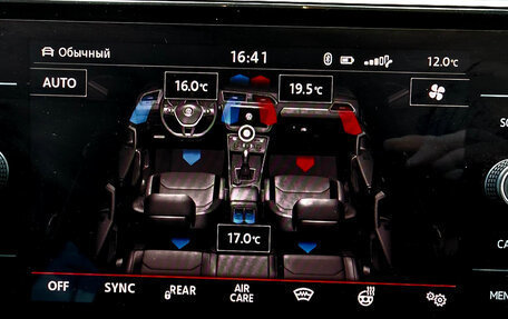 Volkswagen Tiguan II, 2019 год, 2 350 000 рублей, 18 фотография