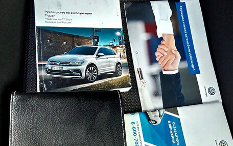 Volkswagen Tiguan II, 2019 год, 2 350 000 рублей, 20 фотография