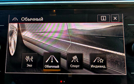 Volkswagen Tiguan II, 2019 год, 2 350 000 рублей, 17 фотография