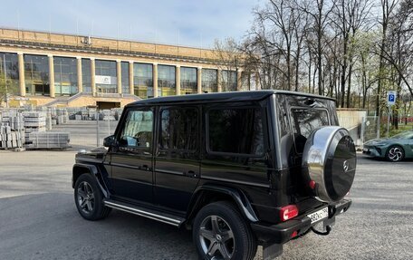 Mercedes-Benz G-Класс W463 рестайлинг _ii, 2016 год, 7 200 000 рублей, 4 фотография