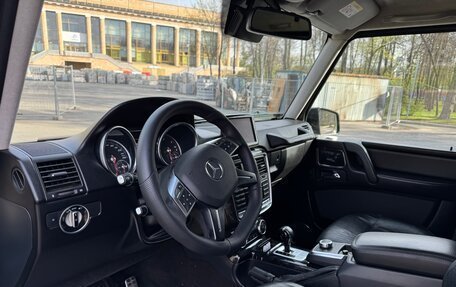 Mercedes-Benz G-Класс W463 рестайлинг _ii, 2016 год, 7 200 000 рублей, 8 фотография