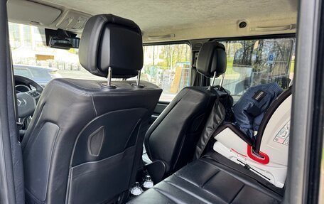 Mercedes-Benz G-Класс W463 рестайлинг _ii, 2016 год, 7 200 000 рублей, 7 фотография