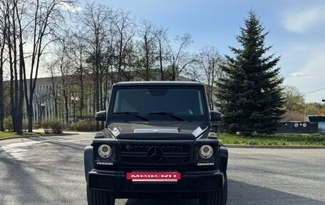 Mercedes-Benz G-Класс W463 рестайлинг _ii, 2016 год, 7 200 000 рублей, 2 фотография