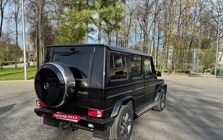 Mercedes-Benz G-Класс W463 рестайлинг _ii, 2016 год, 7 200 000 рублей, 5 фотография