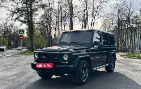 Mercedes-Benz G-Класс W463 рестайлинг _ii, 2016 год, 7 200 000 рублей, 3 фотография