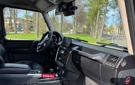 Mercedes-Benz G-Класс W463 рестайлинг _ii, 2016 год, 7 200 000 рублей, 11 фотография