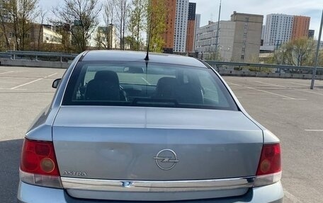 Opel Astra H, 2011 год, 580 000 рублей, 4 фотография