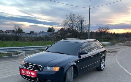 Audi A4, 2004 год, 850 000 рублей, 2 фотография