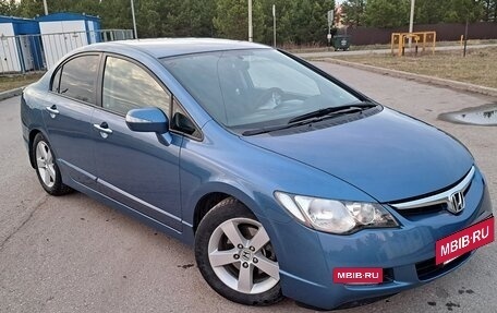 Honda Civic VIII, 2007 год, 750 000 рублей, 9 фотография