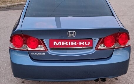 Honda Civic VIII, 2007 год, 750 000 рублей, 5 фотография