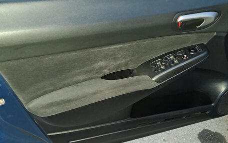 Honda Civic VIII, 2007 год, 750 000 рублей, 31 фотография