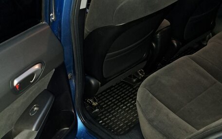 Honda Civic VIII, 2007 год, 750 000 рублей, 32 фотография