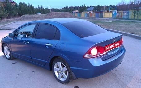Honda Civic VIII, 2007 год, 750 000 рублей, 15 фотография