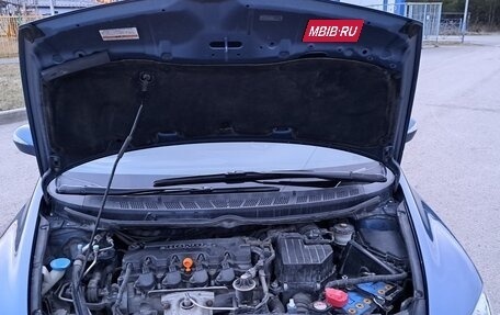 Honda Civic VIII, 2007 год, 750 000 рублей, 30 фотография