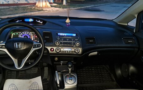 Honda Civic VIII, 2007 год, 750 000 рублей, 33 фотография