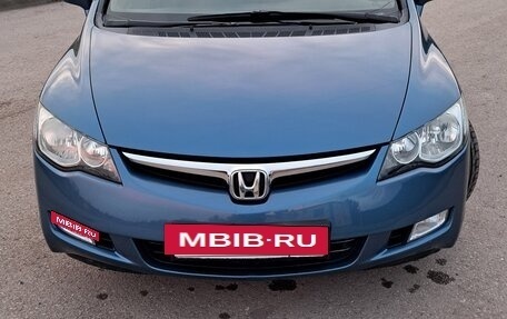 Honda Civic VIII, 2007 год, 750 000 рублей, 11 фотография