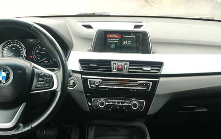 BMW X1, 2019 год, 2 250 000 рублей, 17 фотография