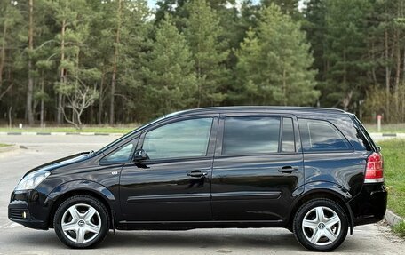 Opel Zafira B, 2007 год, 550 000 рублей, 8 фотография