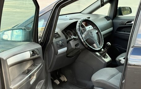 Opel Zafira B, 2007 год, 550 000 рублей, 9 фотография