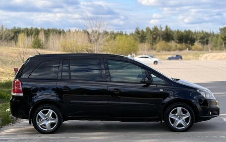 Opel Zafira B, 2007 год, 550 000 рублей, 4 фотография