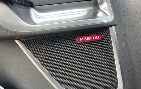 Jaguar E-Pace, 2019 год, 3 700 000 рублей, 13 фотография