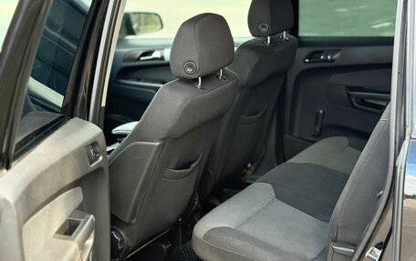 Opel Zafira B, 2007 год, 550 000 рублей, 12 фотография