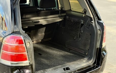 Opel Zafira B, 2007 год, 550 000 рублей, 13 фотография