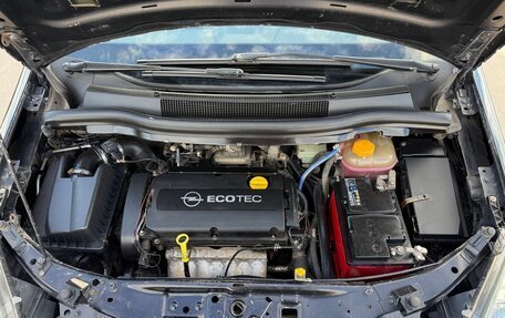 Opel Zafira B, 2007 год, 550 000 рублей, 15 фотография